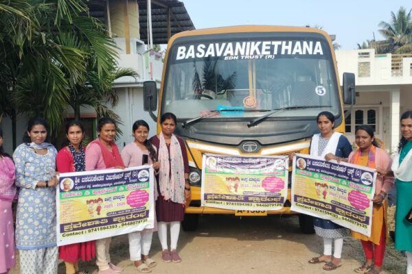 WhatsApp Image 2025-04-13 at 20.36.13_09c7d417